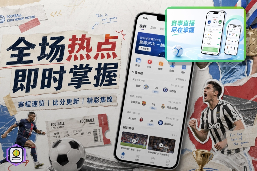 开云网页版入口页面展示